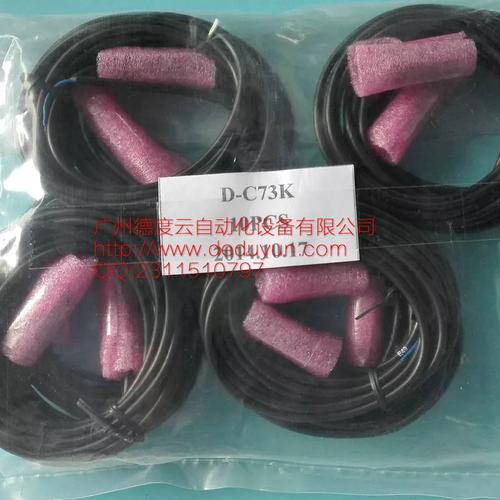 公司研發,制造,銷售自動化設備及經銷批發暢銷各種工業品包括:工廠